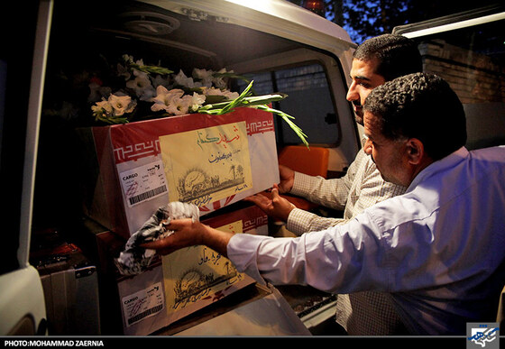 استقبال از پیکر مطهر 6 شهید گمنام دفاع مقدس‎