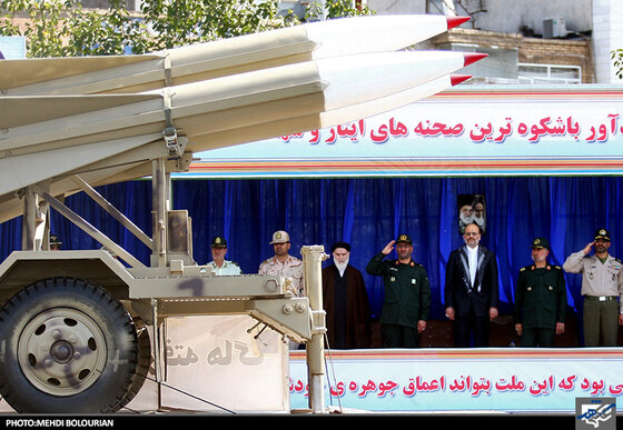 نمایش تسلیحات نیروهای مسلح