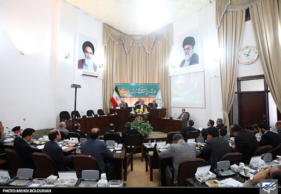 جلسه علنی شورای شهر مشهد