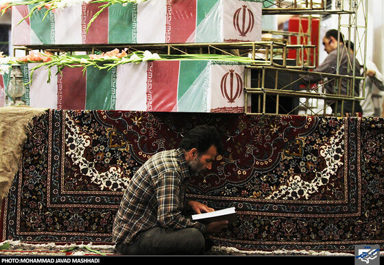 وداع با شهدای گمنام