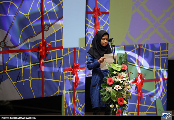 مراسم تقدیر از 6 سال تلاش سید محمد پژمان