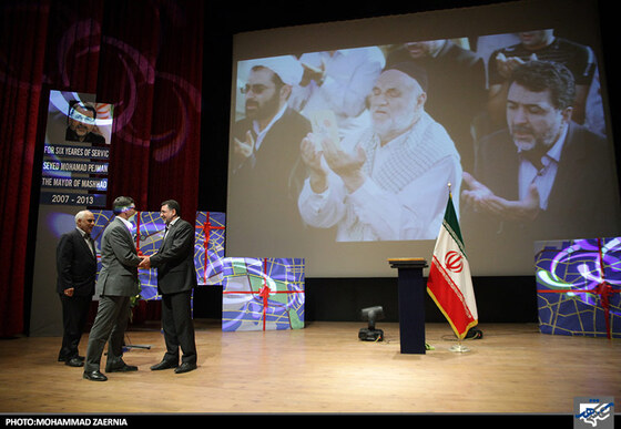 مراسم تقدیر از 6 سال تلاش سید محمد پژمان