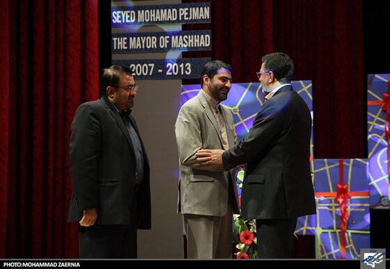 مراسم تقدیر از 6 سال تلاش سید محمد پژمان