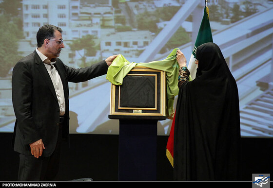 مراسم تقدیر از 6 سال تلاش سید محمد پژمان