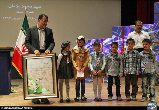 مراسم تقدیر از 6 سال تلاش سید محمد پژمان