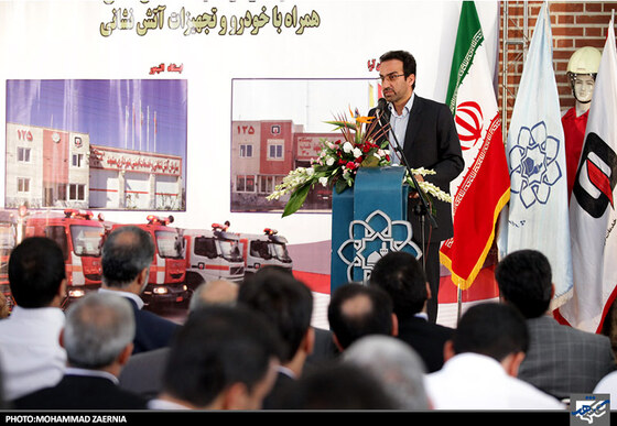 سخنرانی خلیل ا.. کاظمی معاون خدمات شهری شهرداری مشهد در مراسم افتتاح همزمان 2 ایستگاه آتش نشانی