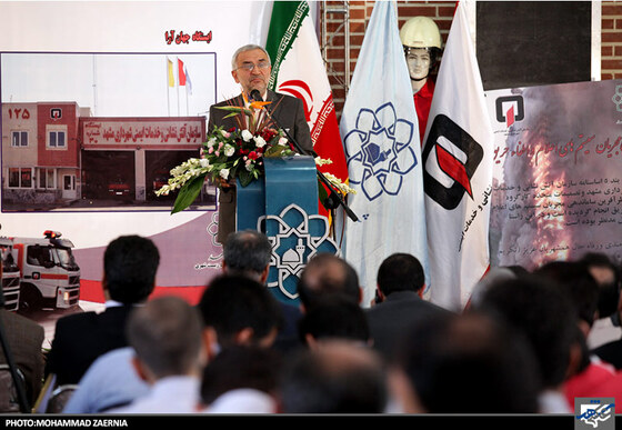 سخنرانی انتظاری نایب رییس شورای اسلامی شهر مشهد در مراسم افتتاح همزمان 2 ایستگاه آتش نشانی