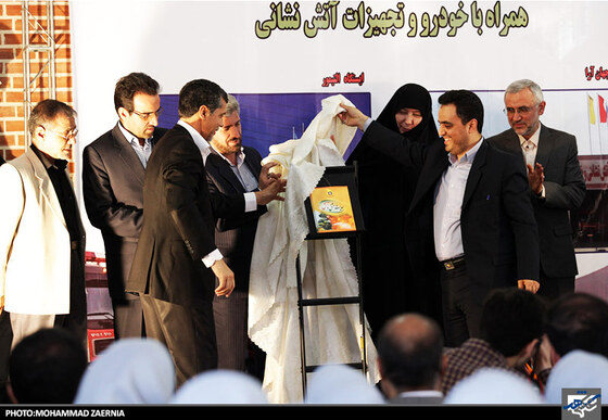 مراسم افتتاح همزمان 2 ایستگاه آتش نشانی