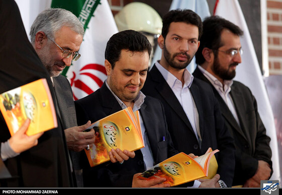 مراسم افتتاح همزمان 2 ایستگاه آتش نشانی