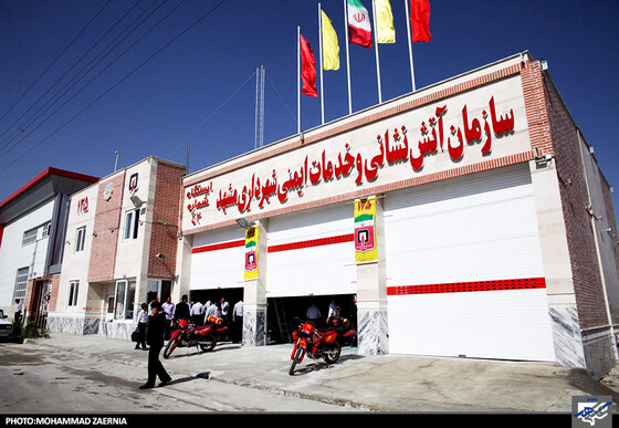 مراسم افتتاح همزمان 2 ایستگاه آتش نشانی