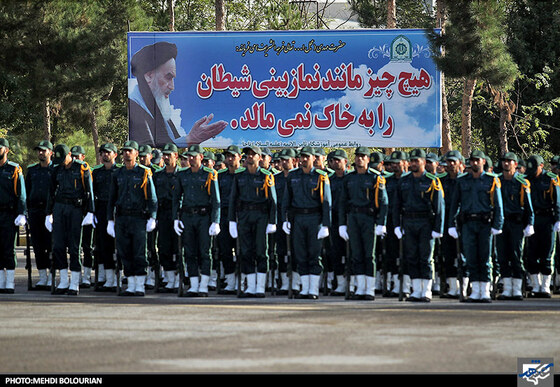 صبحگاه مشترک نیروی انتظامی