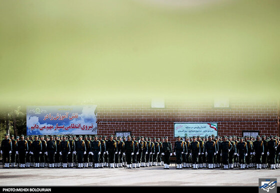 صبحگاه مشترک نیروی انتظامی