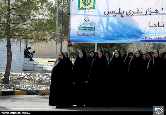 صبحگاه مشترک نیروی انتظامی