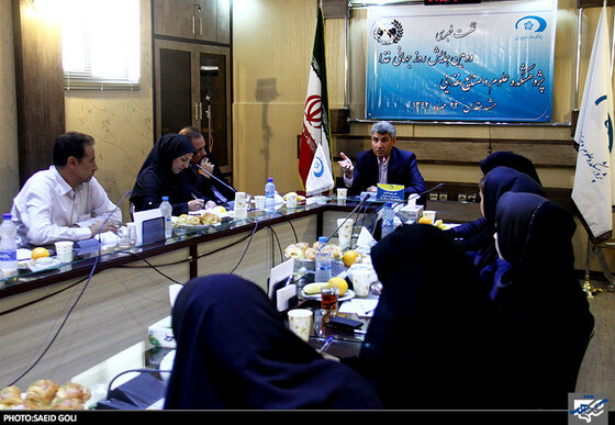 نشست خبری دومین  همایش روز جهانی 