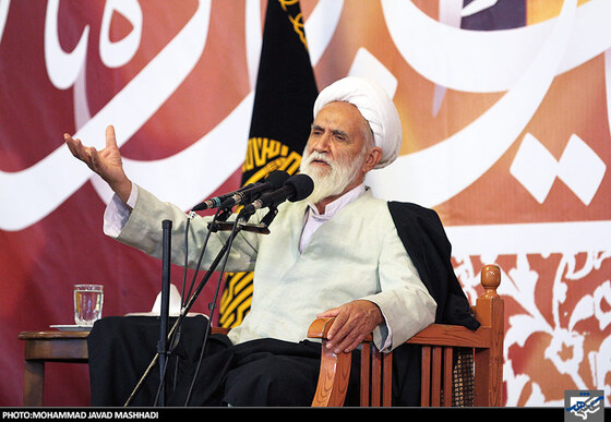 عزاداری شهادت امام جواد (ع)