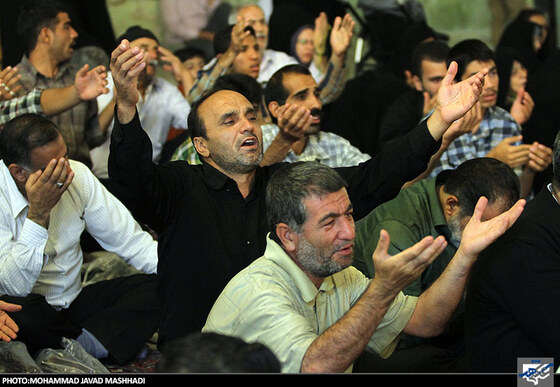 عزاداری شهادت امام جواد (ع)