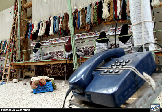 کارخانه فرش دستباف