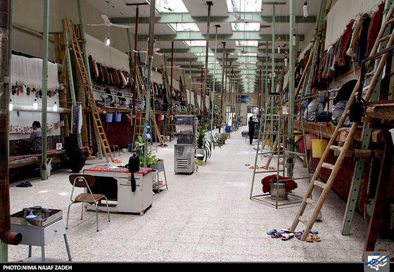 کارخانه فرش دستباف