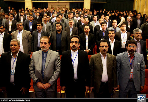  اولین کنفرانس ملی خدمات شهری و محیط زیست 