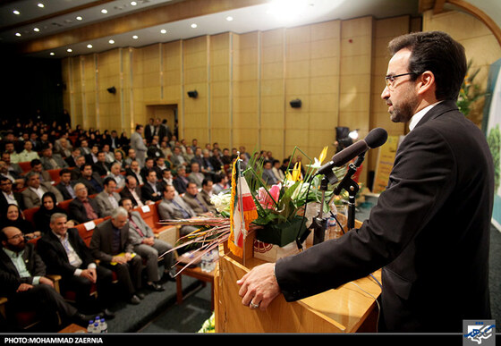  اولین کنفرانس ملی خدمات شهری و محیط زیست 