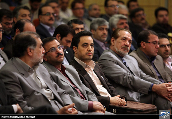  اولین کنفرانس ملی خدمات شهری و محیط زیست 