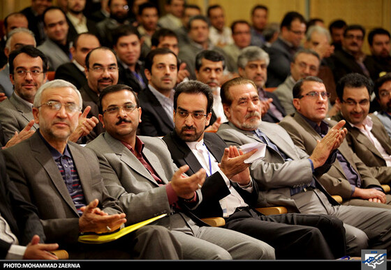  اولین کنفرانس ملی خدمات شهری و محیط زیست 