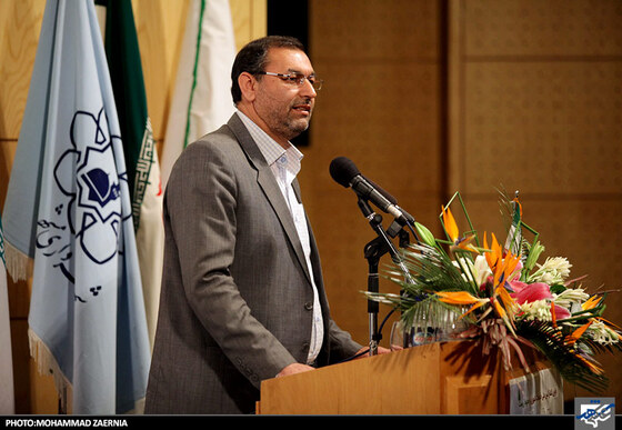  اولین کنفرانس ملی خدمات شهری و محیط زیست 