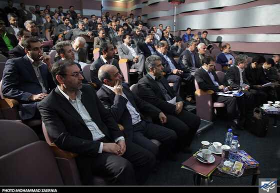 سومین دوره تخصصی مدیریت یکپارچه ریسک و بحران شهرهای آماده جهان