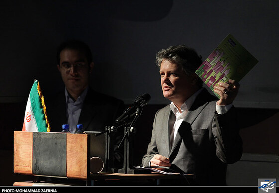 سومین دوره تخصصی مدیریت یکپارچه ریسک و بحران شهرهای آماده جهان