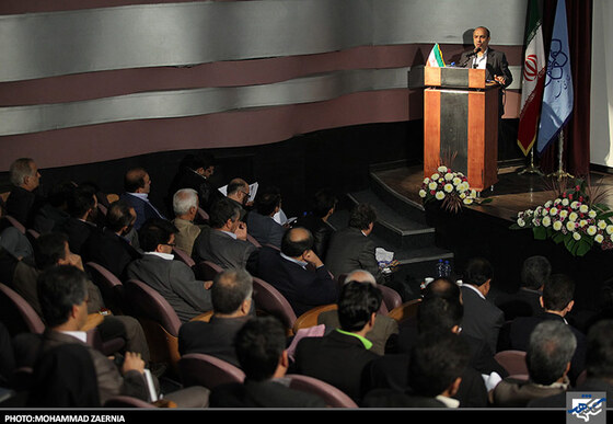 سومین دوره تخصصی مدیریت یکپارچه ریسک و بحران شهرهای آماده جهان