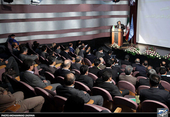 سومین دوره تخصصی مدیریت یکپارچه ریسک و بحران شهرهای آماده جهان