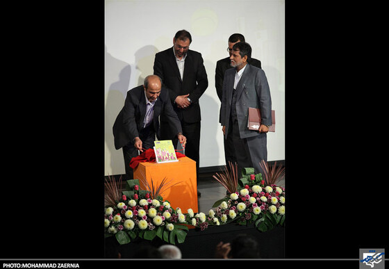 سومین دوره تخصصی مدیریت یکپارچه ریسک و بحران شهرهای آماده جهان