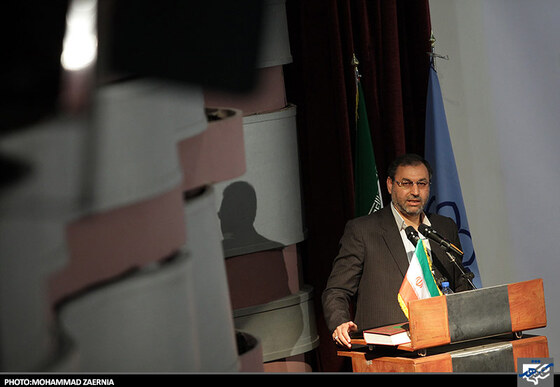 سومین دوره تخصصی مدیریت یکپارچه ریسک و بحران شهرهای آماده جهان