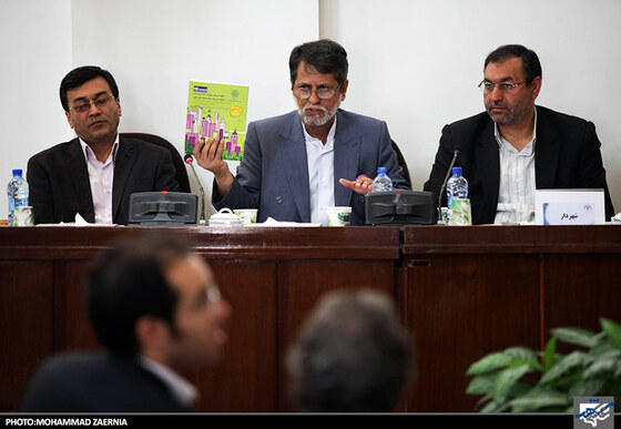 جلسه علنی شورای اسلامی شهر مشهد