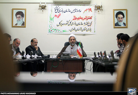 نشست خبری حجه الاسلام درویشیان رییس سازمان بازرسی خراسان رضوی