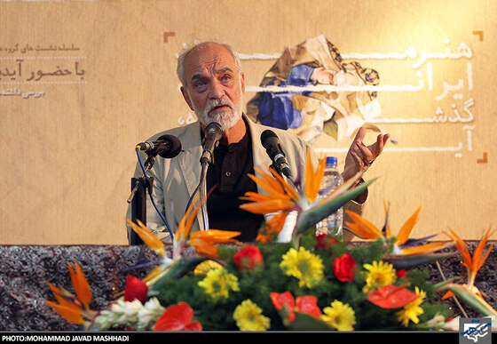 سخنرانی  آیدین آغداشلو در نشست هنرمند ایرانی، گذشته، آینده