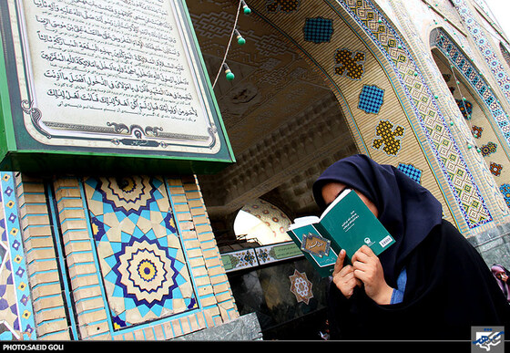 مراسم دعای روز عرفه در جوار حرم رضوی
