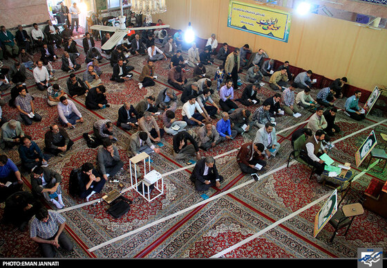 مراسم دعای عرفه در مسجد الرسول