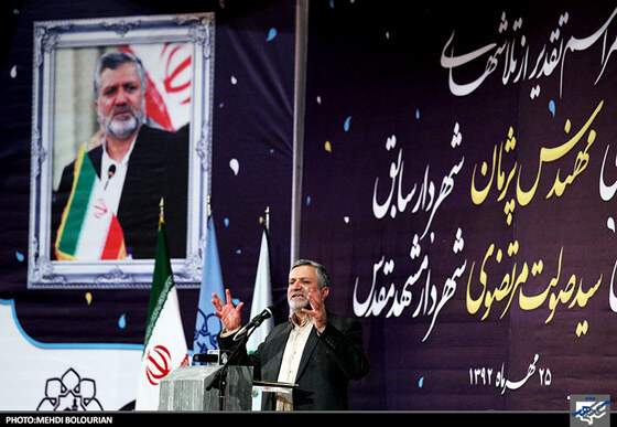 سخنرانی سید صولت مرتضوی شهردار مشهد در سید صولت مرتضوی شهردار 