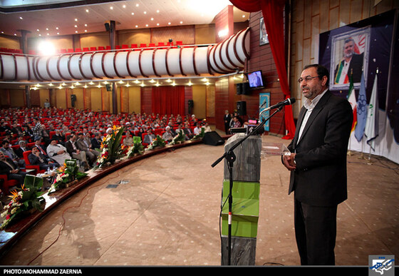 سخنرانی ابوالفضل انتظاری سرپرست شهرداری مشهد در مراسم تودیع و معارفه شهردار مشهد