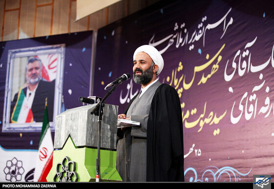 سخنرانی حجه الاسلام نصرالله پژمانفر نماینده مردم مشهد در مجلس شورای اسلامی در مراسم تودیع و معارفه شهردار مشهد