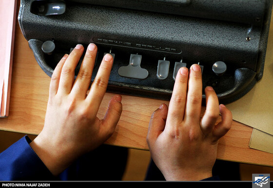 تو راه را برایم هموار ساز؛
من خود راه رفتن را خواهم آموخت