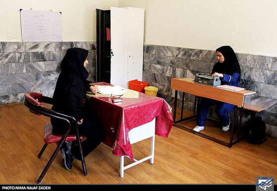 تو راه را برایم هموار ساز؛
من خود راه رفتن را خواهم آموخت