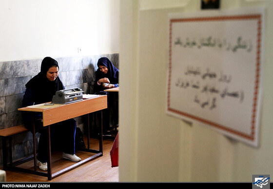 تو راه را برایم هموار ساز؛
من خود راه رفتن را خواهم آموخت