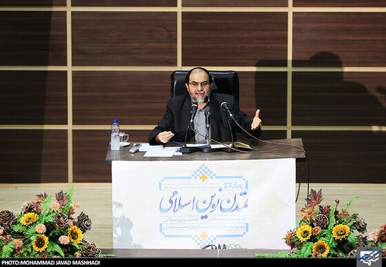 نشست تمدن نوین اسلامی 