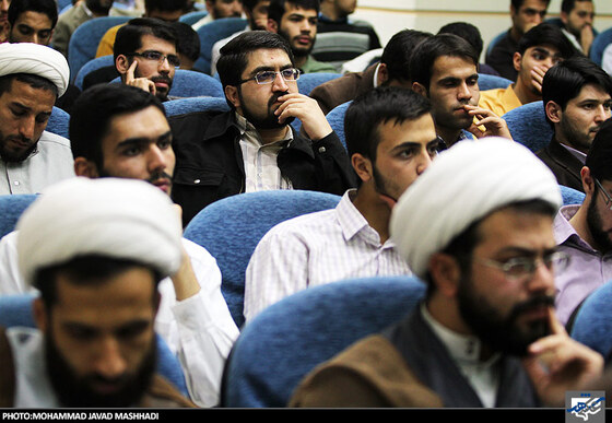 نشست تمدن نوین اسلامی 