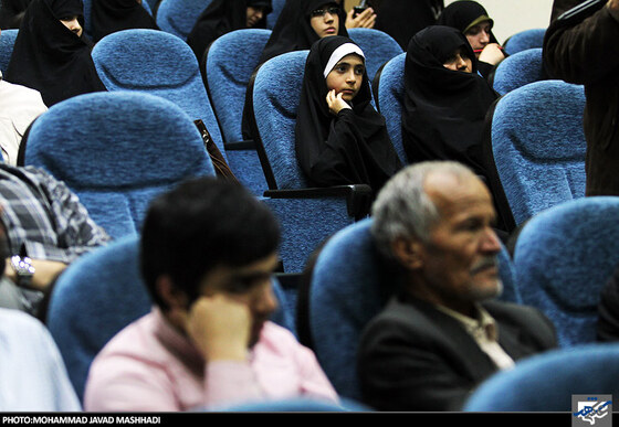 نشست تمدن نوین اسلامی 