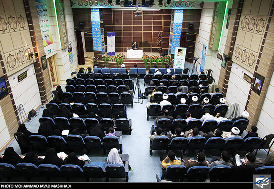 نشست تمدن نوین اسلامی 