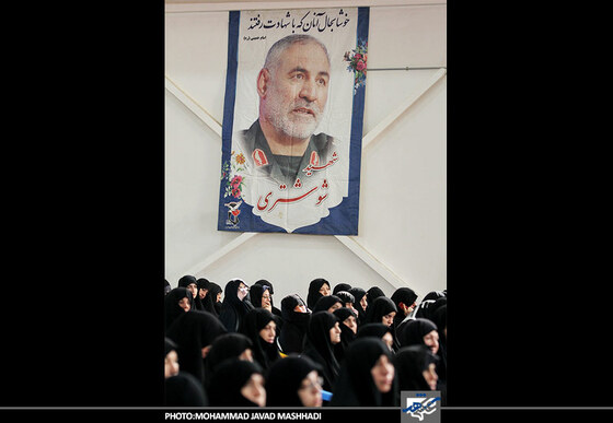 چهارمین سالگرد بزرگداشت شهدای وحدت 