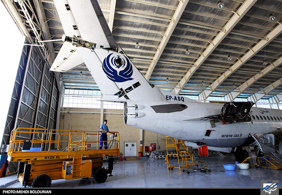 مرکز اورهال فرودگاه شهید هاشمی نژاد